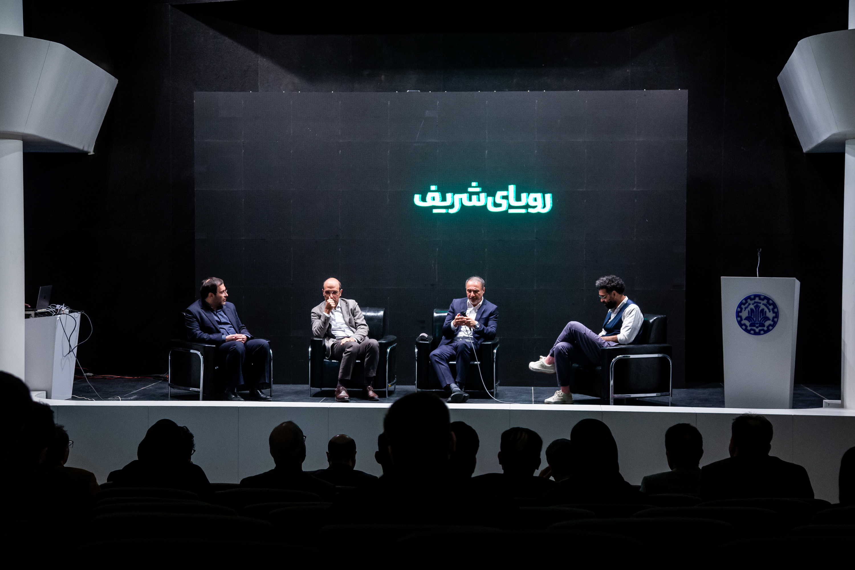 عکس اصلی رویای شریف